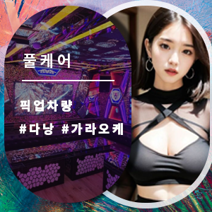 벤츠