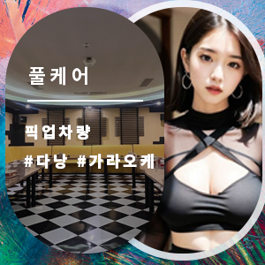 원오페라