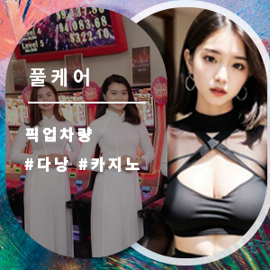 원오페라